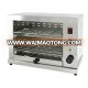 electric toaster oven quartzose oven